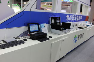 2017中國國際食品安全與創新技術展覽會圓滿落幕，技術交流令人回味