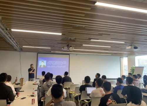 人工智能技術交流會成都站圓滿結束，共促技術創新與交流