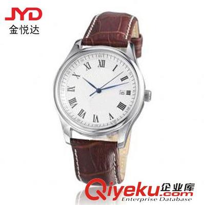 金悅達鐘表 新款男士休閑石英手表，高檔時尚與名牌品質的完美融合